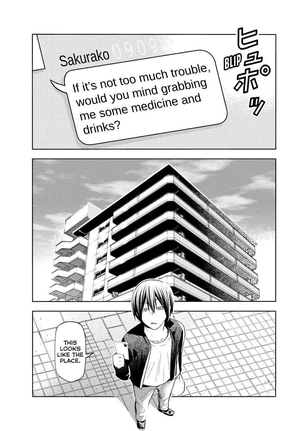 Grand Blue, Chapter 89 image 05